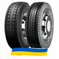 235/75 R17.5 Dunlop SP 444 132/130M Ведущая шина