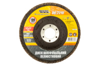 Круг лепестковый торцевой Mastertool 125 мм Р100 (08-2210)