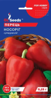 Перець солодкий Носорiг (0.25г)