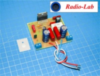 ​Усилитель Audiokiller Hi-Fi 110\140W на TDA7293