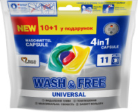 Капсулы для стирки Wash&Free 722058 11 шт