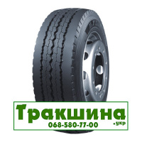 285/70 R19.5 WestLake WTX1 150/148J Причіпна шина