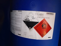 Этилендиамин «Ч»