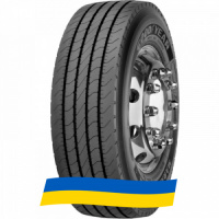 355/50 R22.5 Goodyear Marathon LHS II+ 156/152K/L Рулевая шина