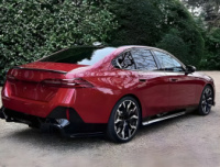Накладки на пороги (для порогов M-Sport) для BMW 5/i5 серия G60/G60E/G61 2023- гг