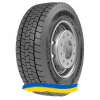 285/70R19.5 Otani OH-322 146/144M Ведущая шина