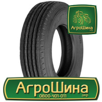 Грузовая шина Triangle TR656 275/70 R22.5 148/145L PR16