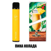 ЧElf Bar Original (Эльф Бар) 1500 тяг. Пина колада