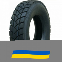 13 R22.5 Onyx HO302 156/152G Ведущая шина