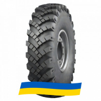 14 R20 Armforce ON-25 147G Универсальная шина