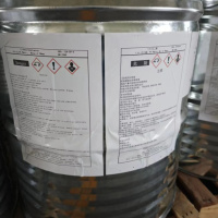 Гексаметилендиамин «Ч»