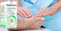 Гель от вальгусной деформации стопы Valgusteen - Вальгустин