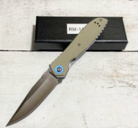 Нож складной 20,5см / RM-145