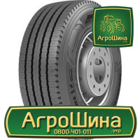 Грузовая шина Armstrong ASH12 385/65 R22.5 164K PR24