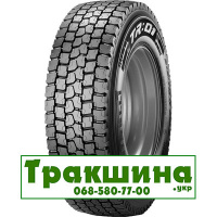 315/70 R22.5 Pirelli TR:01 154/150L Ведуча шина