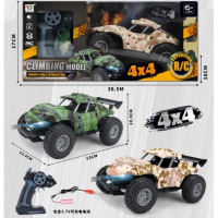 Машинка на радиоуправлении 383-95 23 см