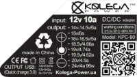 Блок живлення до ноутбука Microsoft 15v 1.6a 24w 12pin SurFace 3/4 (Kolega-Power (Авто)) 12 міс.гар.