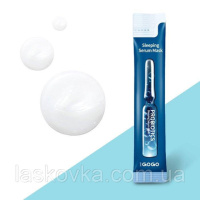 Зміцнювальна нічна ампульна маска з пробіотиками Just Go Go Zinc Probiotics Sleeping Serum Mask