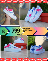 Жіночі кросівки Nike Air Force 1 Shadow (36-41)