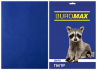 Папір кольоровий А4, 80г/м2, DARK, коричневий, 50л.