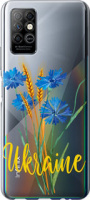 Чехол на Infinix Note 8 Ukraine v2 5445u-2710