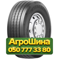 385/65R22.5 Austone ATH135 160K PR20 Прицепная грузовая шина