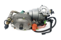 Карбюратор с газовым редуктором и клапаном Рамболд 177F/188F (3379)