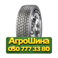 315/60R22.5 Pirelli TR:01 TRIATHLON 152/148L Ведущая грузовая шина