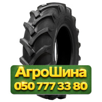 15.5R38 Hengtar R1-3 138A6 PR10 Сельхоз шина