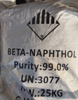 2-Нафтол «ЧДА»