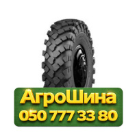 15.00R21 Armforce M-2 156G PR18 Универсальная грузовая шина