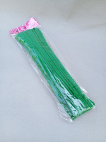 Синельная проволока/ 30 см / 5 мм/ ~100 шт / темно зелёный