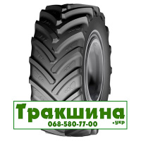 540/65 R30 LingLong LR650 153/150D/A8 с/г