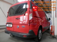 Тягово-сцепное устройство Ford Transit Connect, Tourneo Connect (2014-2022)