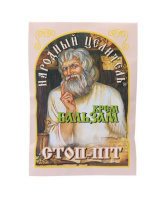 Крем-бальзам стоп-піт Healer cosmetics, 10 г