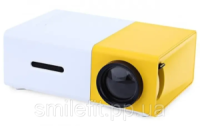 Мультимедійний портативний проектор UKC YG-300 з динаміком White/Yellow