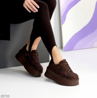 Кросівки на потовщеній підошві Sensa