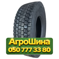295/80R22.5 Atlander ATL600 154/149M PR18 Ведущая грузовая шина
