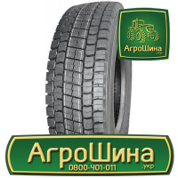 Грузовая шина Supercargo SC329 295/80 R22.5 152/149M PR18