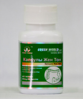 Капсулы «ЖЕН ТОН» (слабительное + защита кишечника)