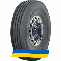 215/75 R17.5 Deestone SV401 135/133J Рулевая шина