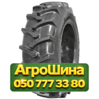 460/85R38 RoadHiker QZ-702 R-1 PR16 Сельхоз шина