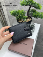 Натуральна шкіра. Чорний чоловічий гаманець на кнопці у фірмовій коробці - 12х9 см (1361)