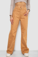 Джинси жіночі, колір бежевий, 250R1077