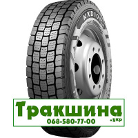 295/80 R22.5 Kumho KXD10 154/149L Ведуча шина