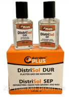 Жидкость для изоляции керамики от гипса  DistriSol Dur + Sep (Дистрисол Дур+Сеп)