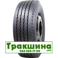 245/70 R19.5 Compasal CPT76 136/134M Причіпна шина