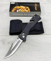 Нож складной 21,2см / RM-170