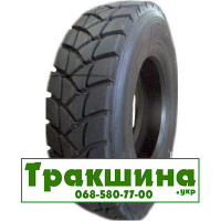 Terraking HS203 (кар'єрна) 315/80 R22.5 157/153L