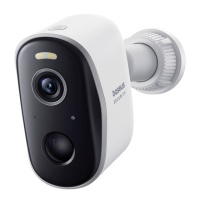 Додаткова IP-камера відеоспостереження Baseus Security N1 Outdoor Camera 2K White (S0ST002130)